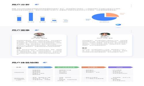 BHE数字资产交易平台下载：最新版官方下载地址及使用教程