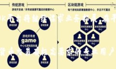 OK平台官网发布最新消息,BTC价格走势及交易市场
