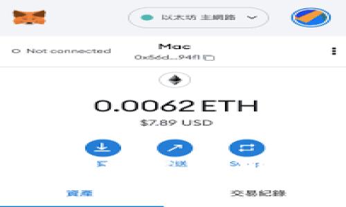 USDT钱包转账费用问题解析