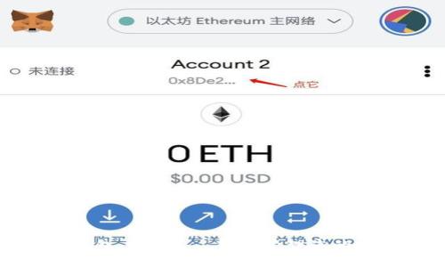 小狐狸钱包 IOS – 轻松管理您的财务生活