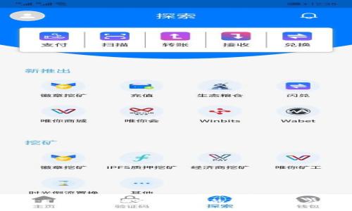 了解EOS-Token在柚子钱包中的使用方法及注意事项