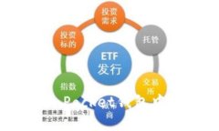 如何在TokenPocket钱包中挖掘TRX币？