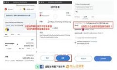 下载比特币钱包iOS官方版，解决数字货币存储问