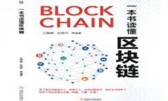 下载TokenPocket官方应用：最新版安装指南