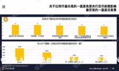 比特币高息钱包：在数字货币市场中获取更多利