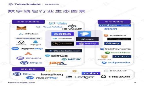 以太坊钱包Mist与其他钱包有哪些区别