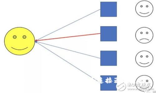 Safelok中国官网: 安全连接器制造商