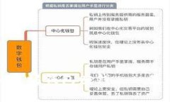 如何通过以太坊钱包赚钱——最新赚钱方法