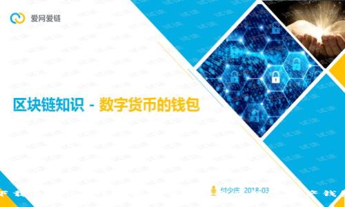 下载mytokenpro客户端-安全的数字资产钱包