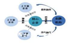 gopay官方地址，使用gopay进行数字支付，便捷可靠