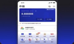 XRP钱包添加教程