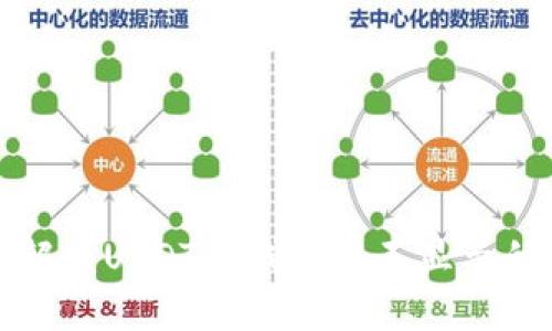 如何解决USDT在钱包中不显示的问题