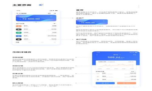 比特派下载：最新版本安装包下载指南