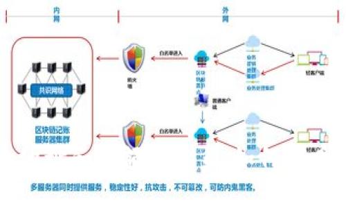 USDT钱包地址和余额的关系，如何查看USDT余额