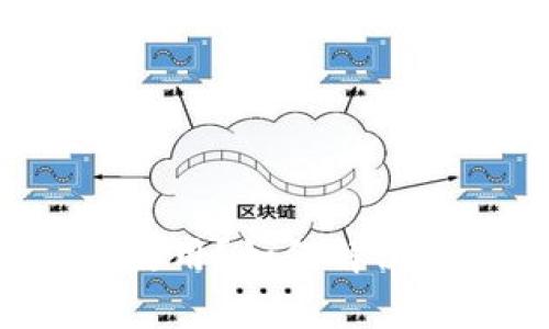 为什么数字钱包不能正常使用？如何解决数字钱包无法使用的问题？