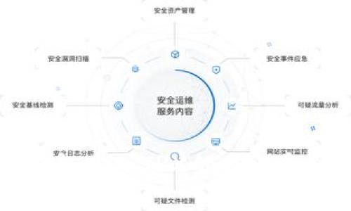 使用IM钱包购买TRX的方法和注意事项