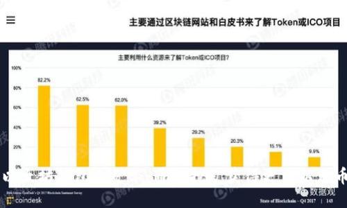 以太坊钱包小矿工：通过挖矿获得更多以太币