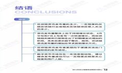 比特币钱包使用教程：如何通过代码导入钱包