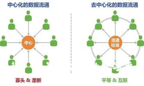 币圈资讯app排行 – 最受欢迎的数字货币资讯应用排名