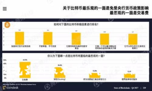 808钱包最新版本下载官网及使用指南