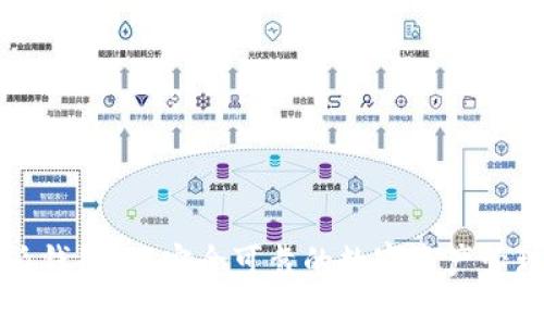 比特派钱包 | 安全可靠的数字资产管理工具