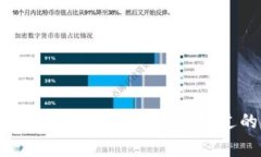 gate.io交易平台下载，快速入门，不容错过的比特