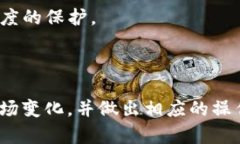 小金库usdt钱包——安全、便捷的数字货币钱包小