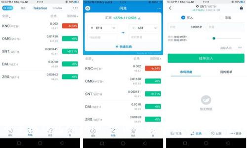 比特币手机钱包okcoin：方便快捷的数字货币管理工具