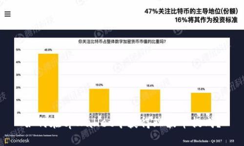 如何在tpWallet中获得瑞波币提成？