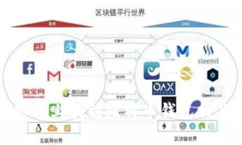 如何在知乎上找到比特币钱包相关的信息