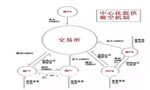 什么是TRX？TRX作为冷钱包的一种数字资产介绍