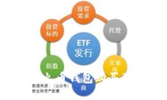 如何在火币钱包购买狗狗币？