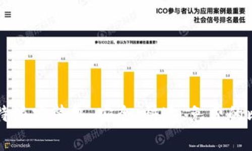 下载最新版比特派安装包，安全、快速、免费的比特派安装方法