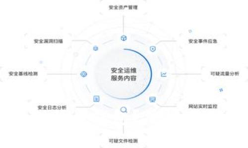 如何更快地同步比特币钱包？加快同步速度的方法分享