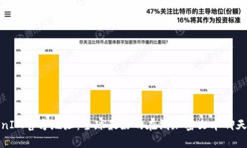 TokenIM官方地址：全球最好的在线加密文本聊天工具