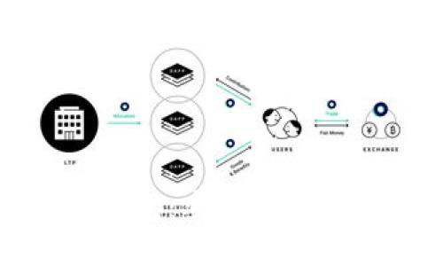 比特币混合钱包：安全与隐私的双重保障