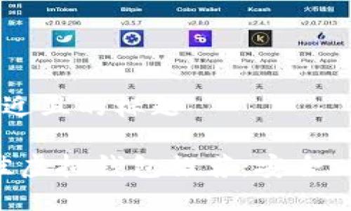 思考一个接近且的标题
```xml
2023年最佳虚拟钱包推荐：安全、易用、功能全