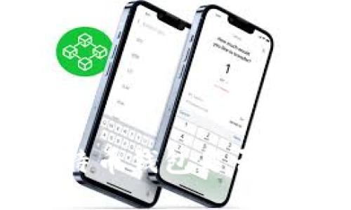 标题
如何判断比特币钱包是否进行挖矿操作