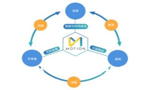 BitKeep钱包跨链转币指南：轻松实现多链资产管理