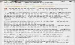 数字币是什么？全面解析数字货币的概念、种类