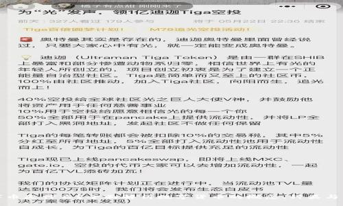 数字币是什么？全面解析数字货币的概念、种类与未来