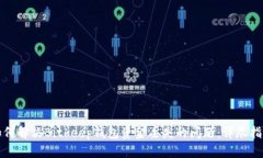 如何解决Bitkeep钱包资金丢失的问题：详尽指南