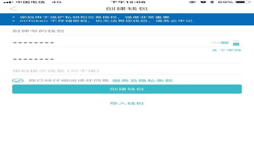 2023年最新虚拟币手机挖矿项目大揭秘