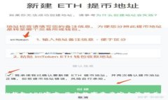 BK钱包APP官方：您的数字资产安全管理首选