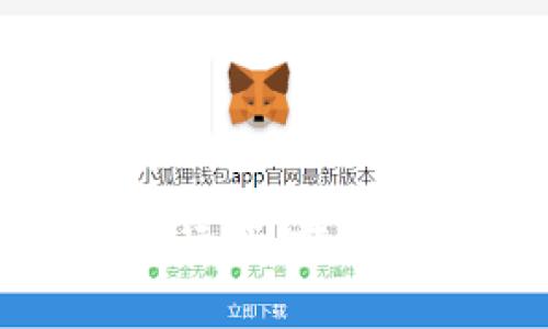 2023年最佳数字钱包APP排行榜：前10款值得下载的移动支付工具