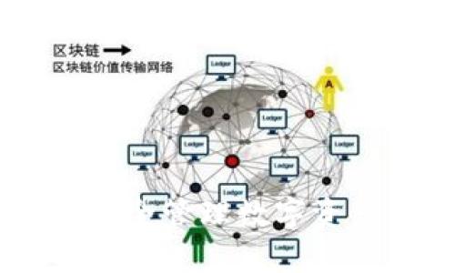 Bitpie钱包：安全管理数字资产的理想选择