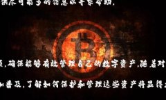 如何查询 USDT 钱包地址：详细步骤解析USDT钱包