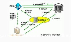 数字钱包APP下载：便捷支付与个人财务管理的最