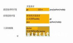 Tokenim客服联系方式与常见问题解答