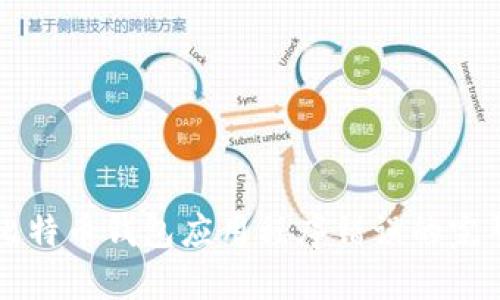 解决比特币钱包应用程序错误的完整指南